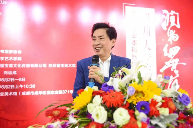 1528181594071066701.png QQ图片20180605144850.png