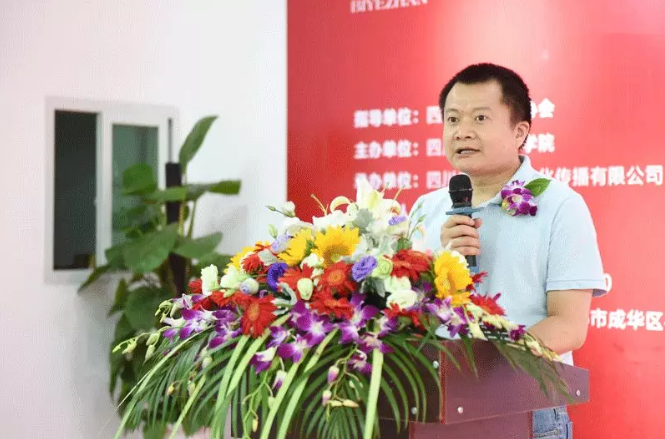 1528181757617004219.png QQ图片20180605145006.png
