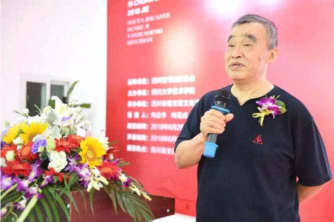 1528182786346013580.png QQ图片20180605145030.png