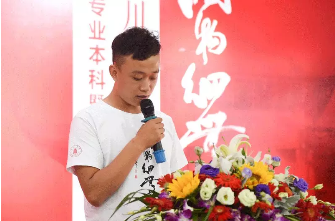 1528182938447022268.png QQ图片20180605145054.png