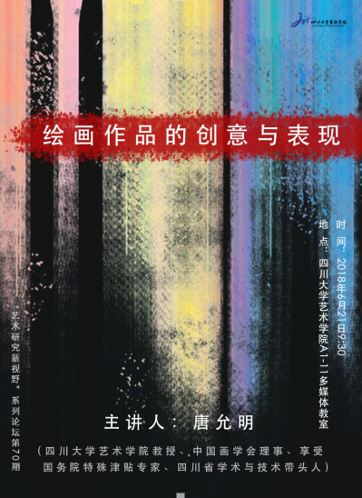 1529632361558005833.png QQ图片20180622095156.png