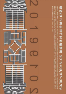 1568623772871009777.png